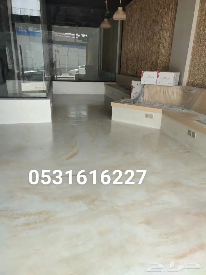 مايكروسمنت دهانات ايبوكسي وارضيات بإشراف سعودي الرياض 23