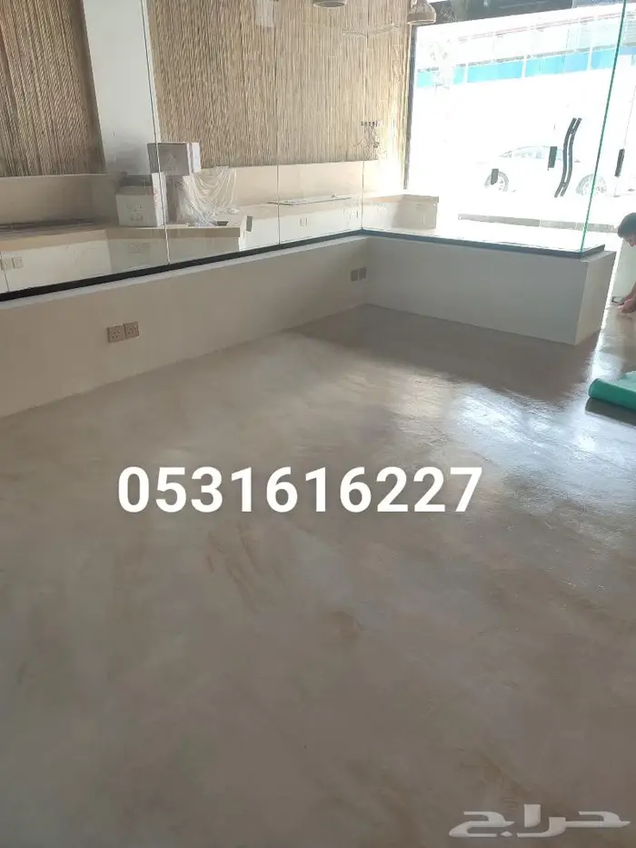 مايكروسمنت دهانات ايبوكسي وارضيات بإشراف سعودي الرياض 25