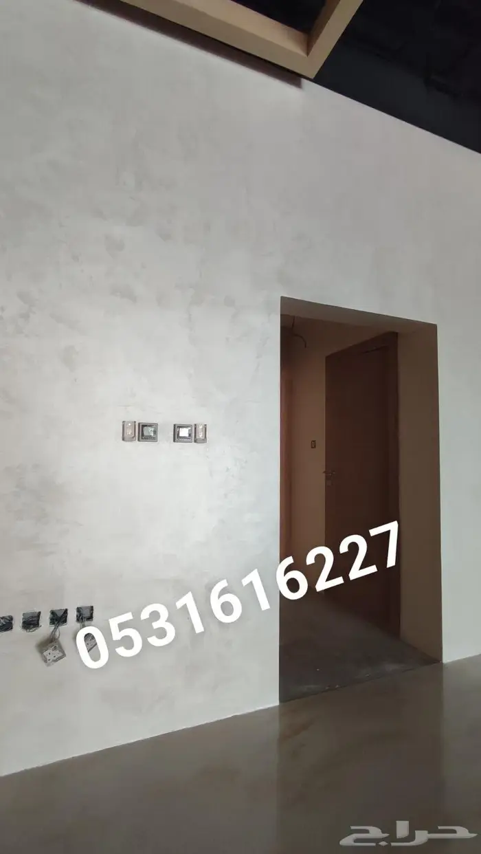 مايكروسمنت دهانات ايبوكسي وارضيات بإشراف سعودي الرياض 29