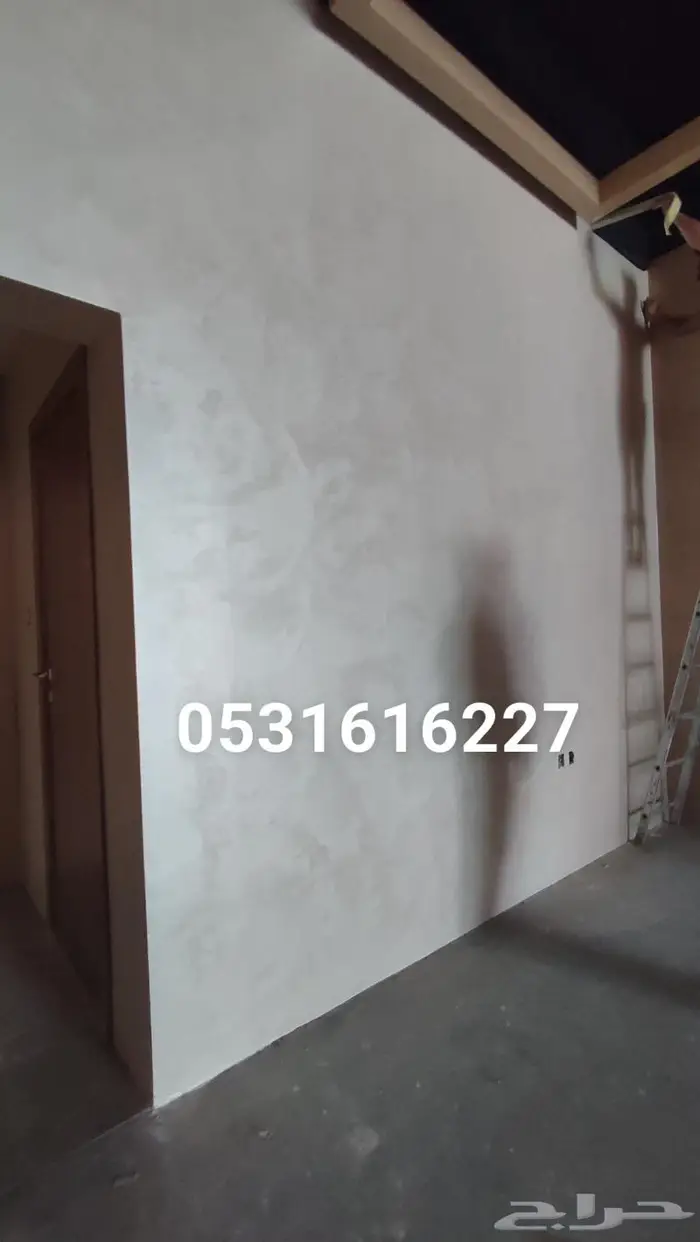 مايكروسمنت دهانات ايبوكسي وارضيات بإشراف سعودي الرياض 27