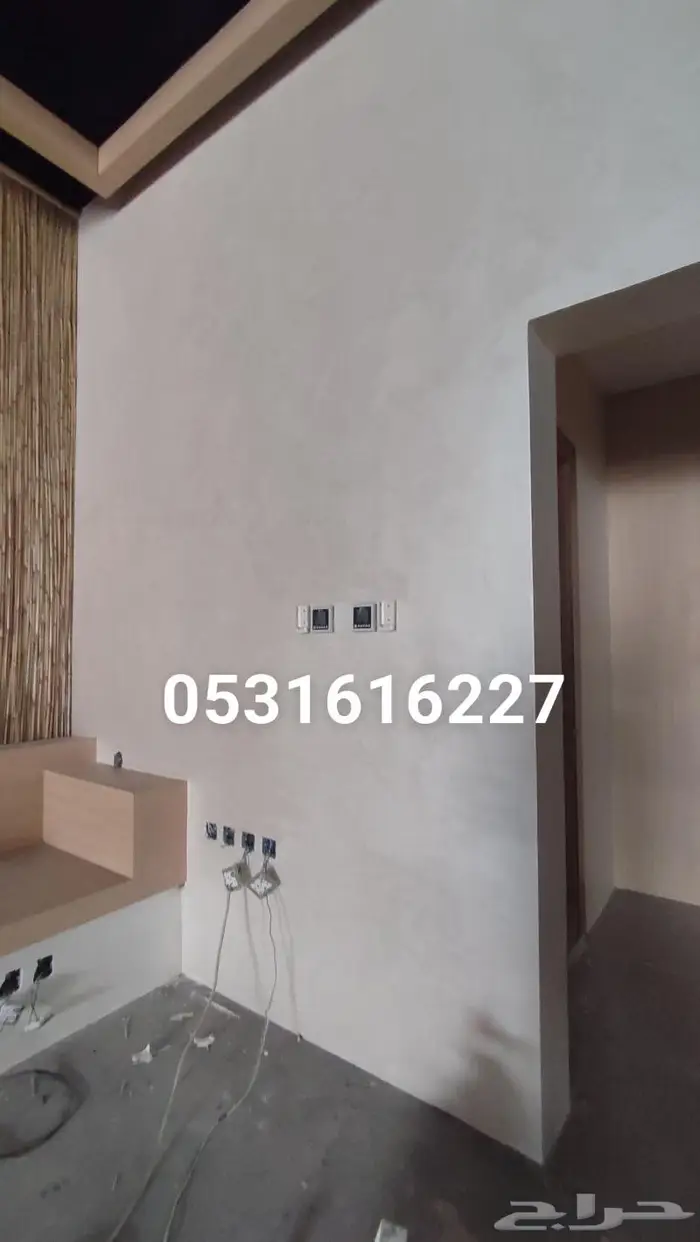مايكروسمنت دهانات ايبوكسي وارضيات بإشراف سعودي الرياض 28