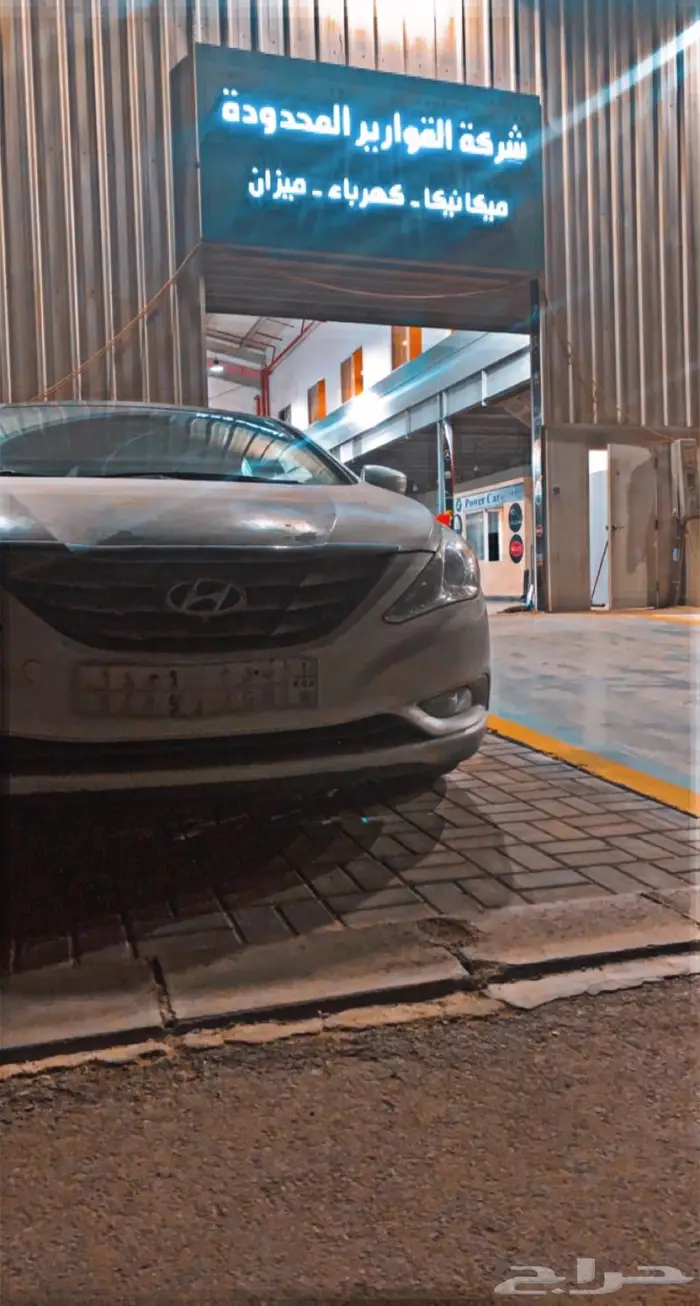 مكينه سوناتا 2017 ضمان شامل عرووض قويه 11