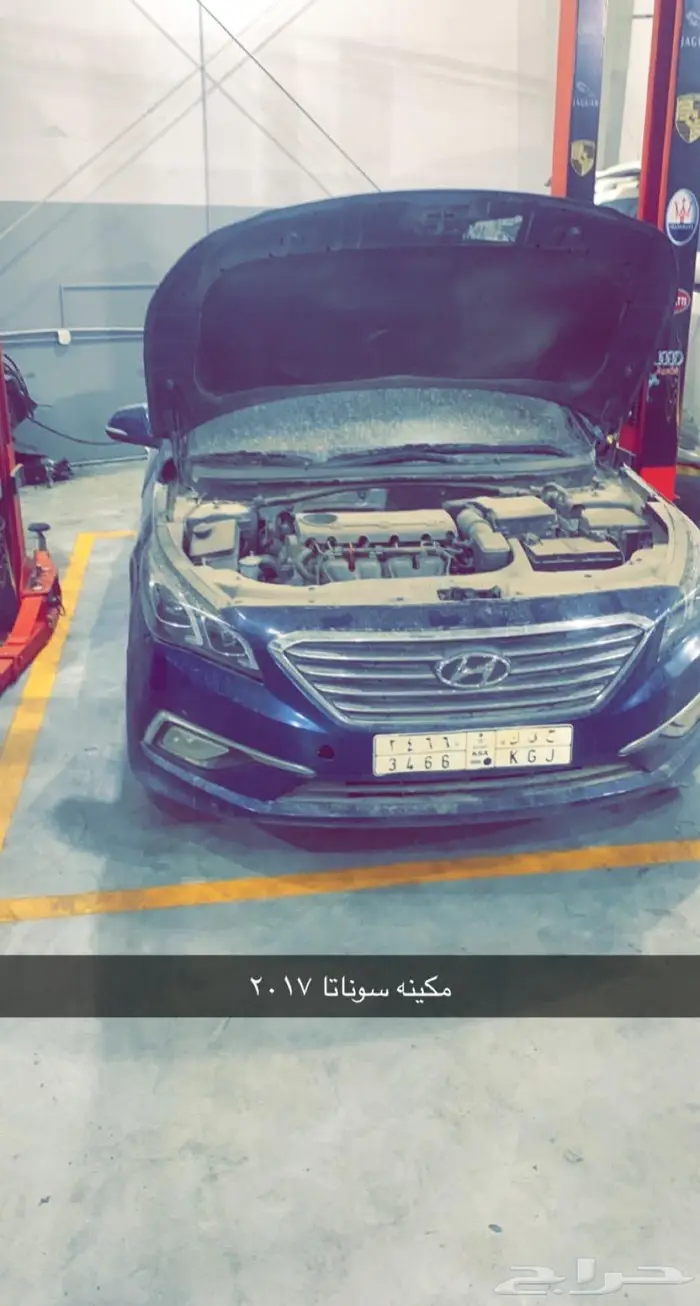 مكينه سوناتا 2017 ضمان شامل عرووض قويه 13