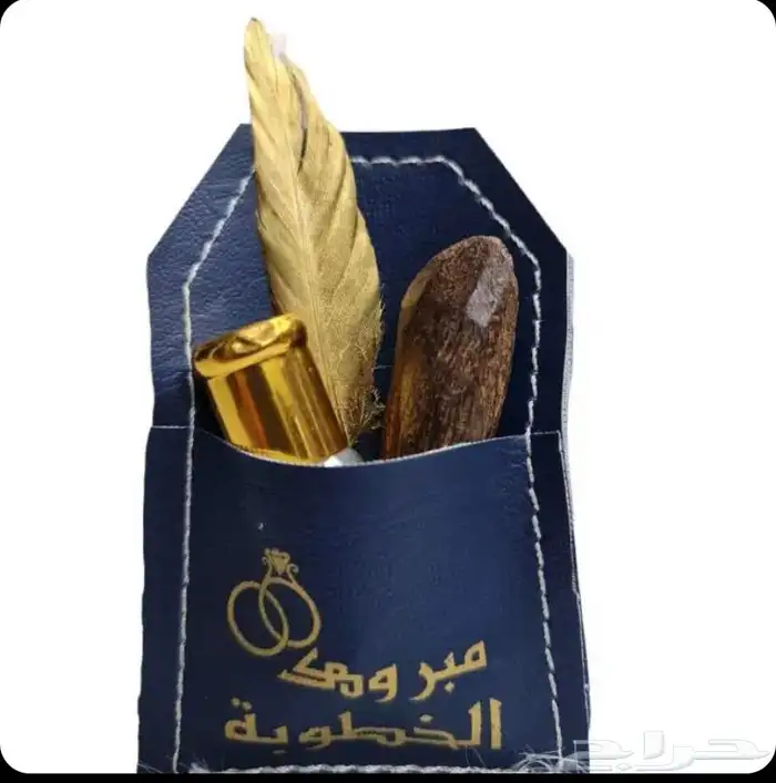 توزيعات لجميع المناسبات 1