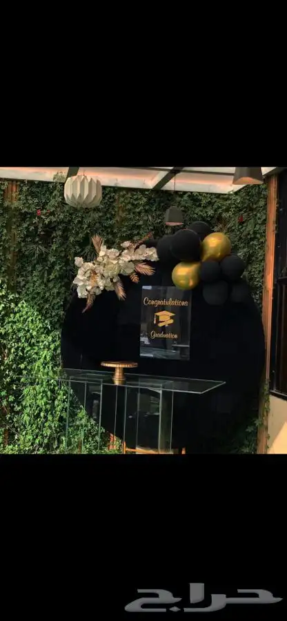 تنسيق حفلات تخرج   ميلاد  خطوبه   زواجات   ذكرى زواج 0