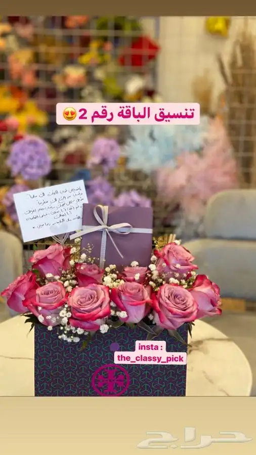 اساور توري بورش الاصلية ( هديه )موثقين في معروف 2