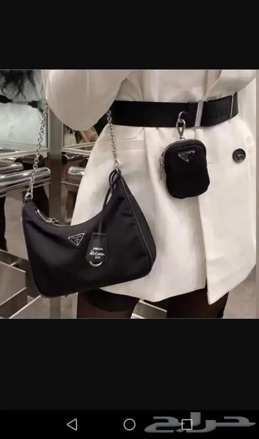 شنط ساعات اشمغة 15