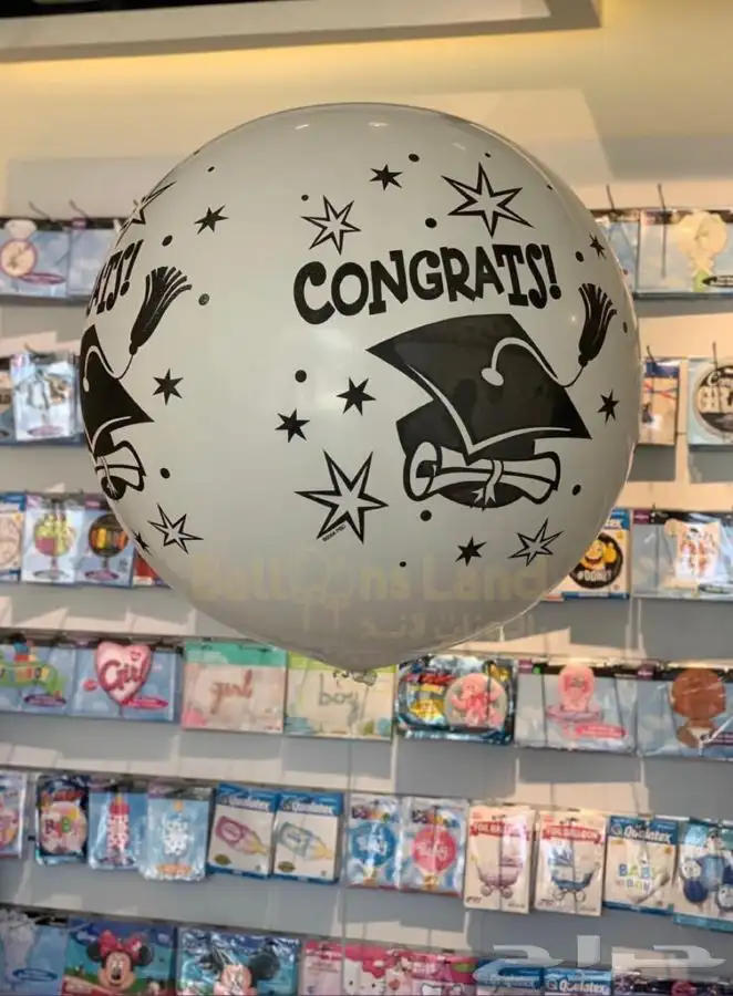 تنسيق حفلات تخرج   ميلاد  خطوبه   زواجات   ذكرى زواج 13