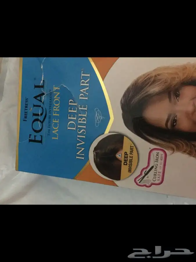 بواريك شعر نسائية 6