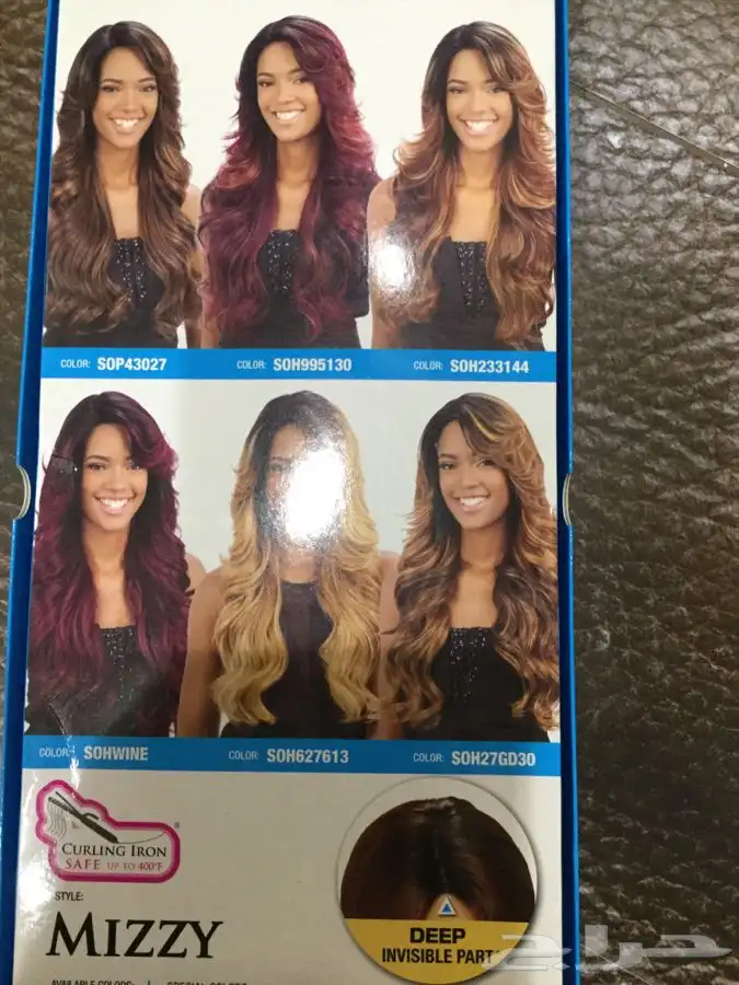 بواريك شعر نسائية 2