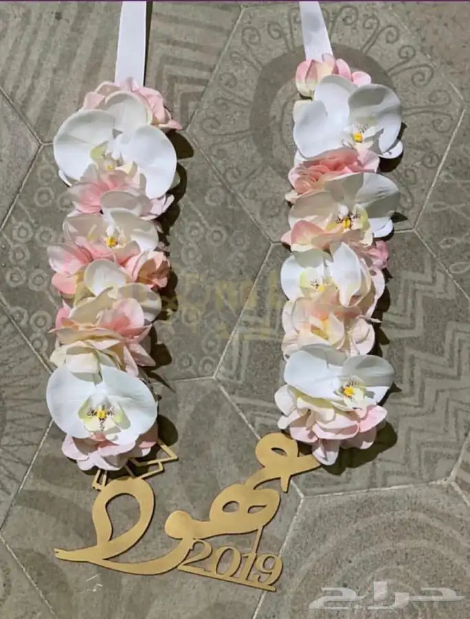 تنسيق حفلات تخرج   ميلاد  خطوبه   زواجات   ذكرى زواج 11