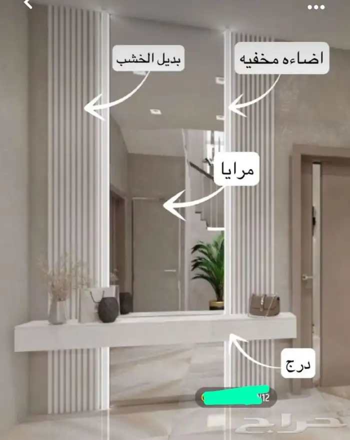 تكسيات بديل رخام باركيه فوم 28