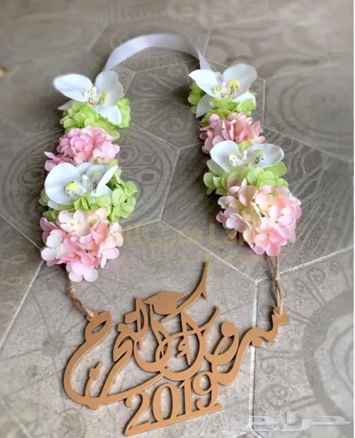 تنسيق حفلات تخرج   ميلاد  خطوبه   زواجات   ذكرى زواج 12