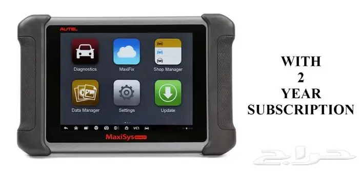 جهاز فحص السيارات Autel MaxiSys MS906BT 4