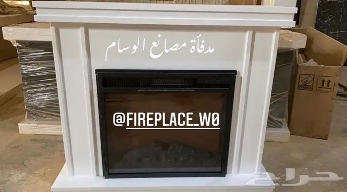 مدفأة مصانع الوسام 8