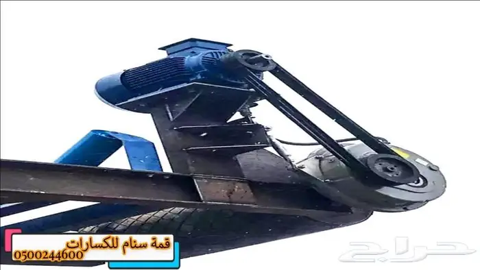 كساره موبايلي غربال فيدر سير 10