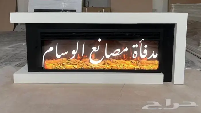 مدفأة مصانع الوسام 21
