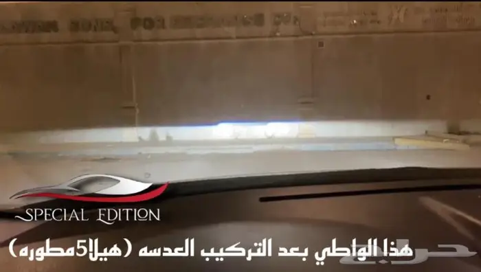 توليفات عدسات كيو5 8