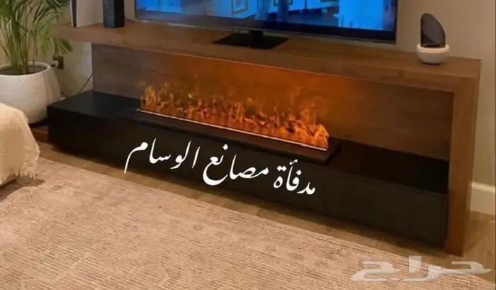 مدفأة مصانع الوسام 0