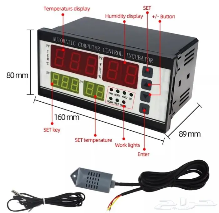ترموستات فقاسه منظم حرارة ورطوبة تماتيك xm-18 1