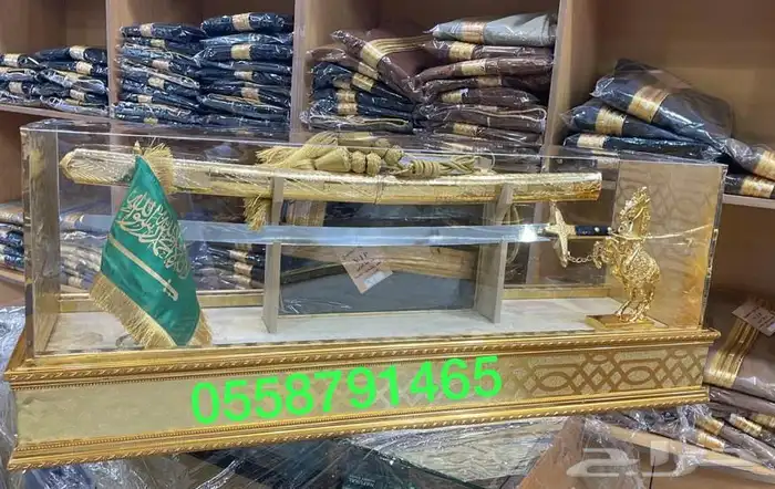 سيوف دمشقية بشت حساوي اطقم هدايا تخرج تقاعد زواج 8