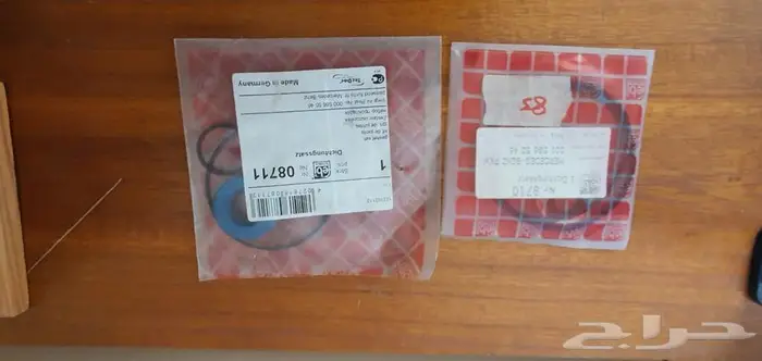 قطع لل126 حجم 300 58