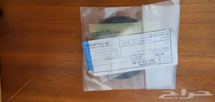 قطع لل126 حجم 300 60