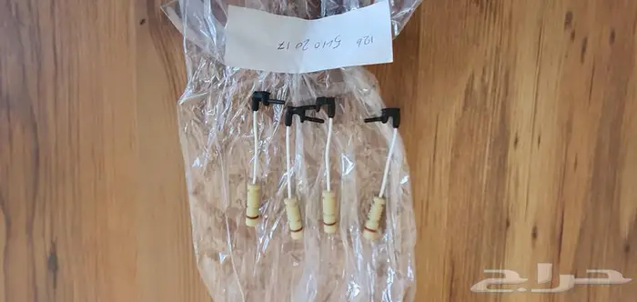 قطع لل126 حجم 300 54