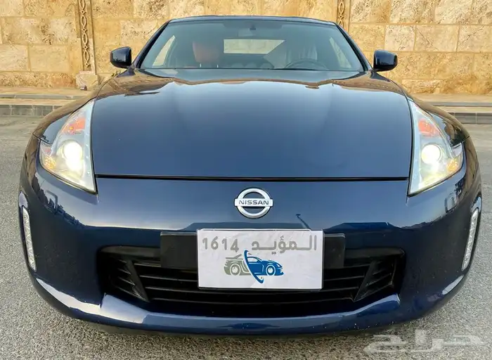 تم البييع 43