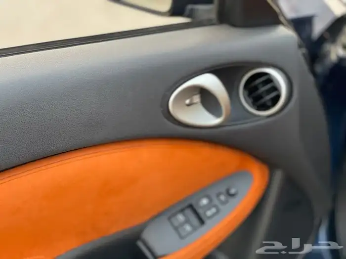 تم البييع 88