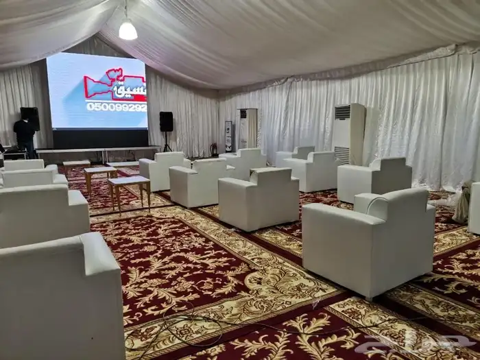 شبكة الافراح للحفلات والمخيمات 0