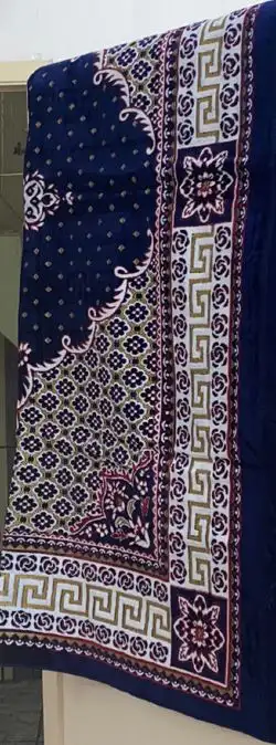 مفارش رحلات 0