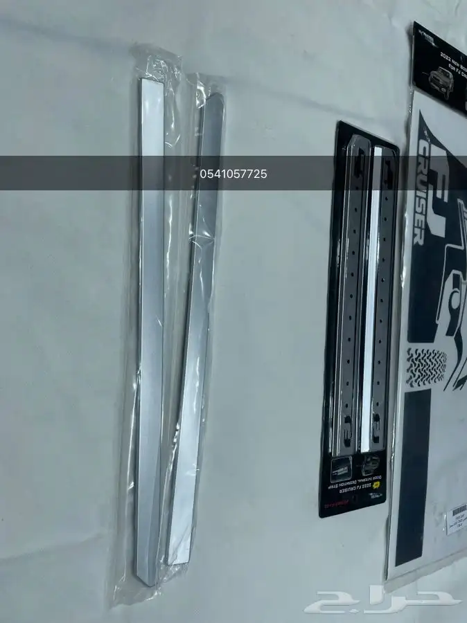 اكسسورات اف جي Fj 2022 قطع اف جي 2022 3