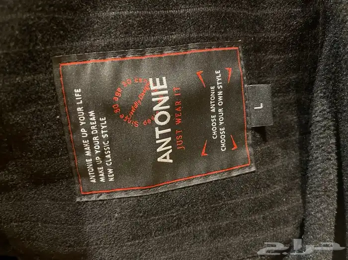 معطف رجالي شتوي 3