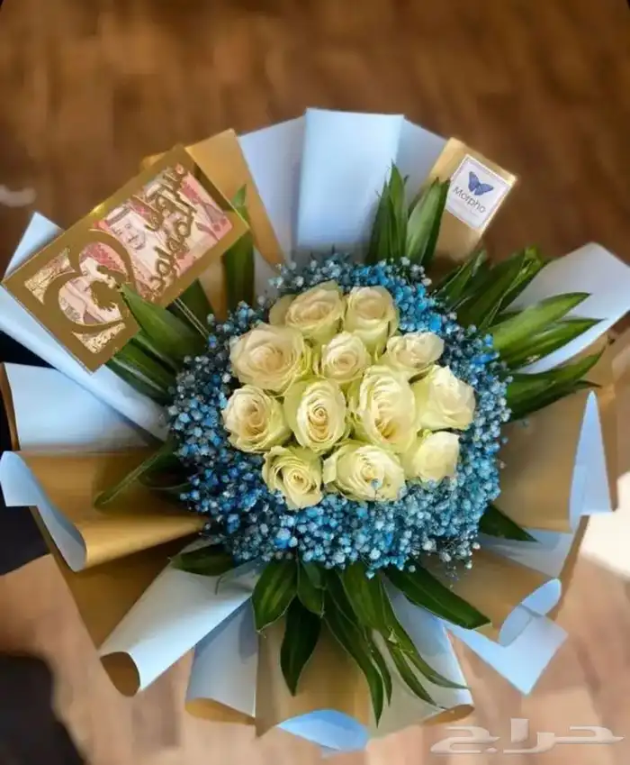 مندوب و منسق هدايا 18