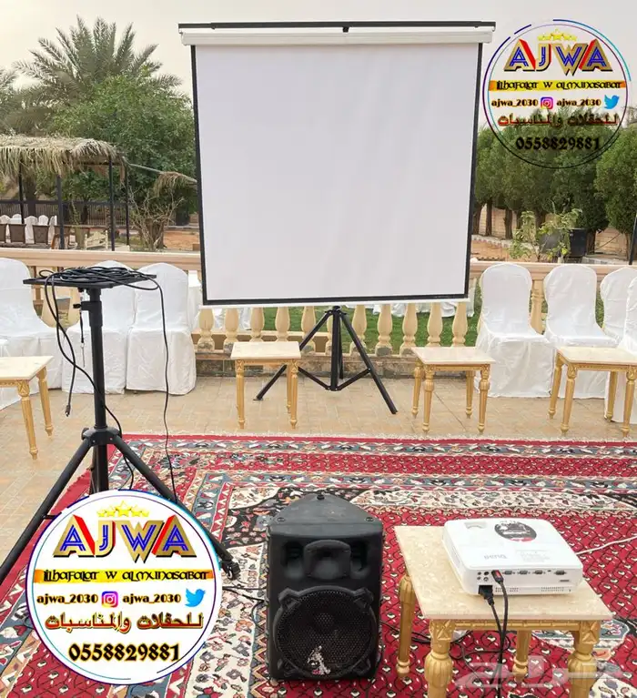 تاجير سماعات تاجير سماعه تاجير صوتيات دي جي حفلات مناسبات 7