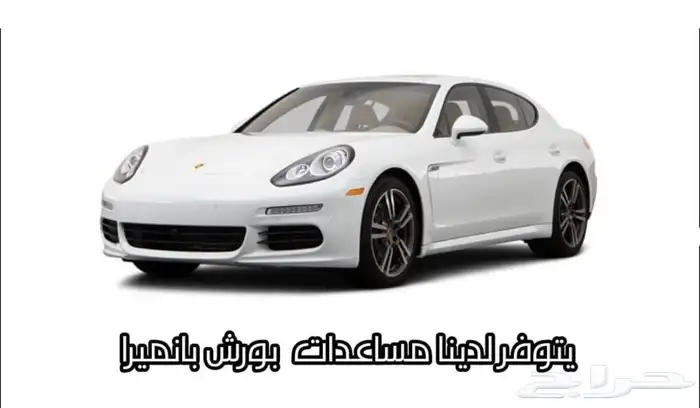 مساعدات هيدروليك 14