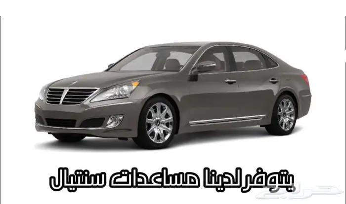 مساعدات هيدروليك 6
