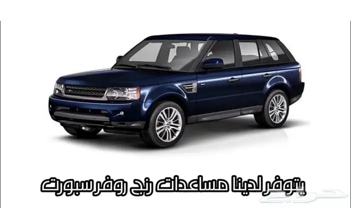 مساعدات هيدروليك 13