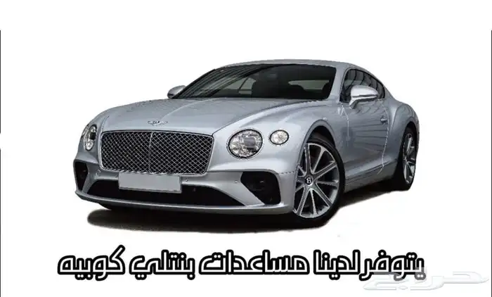 مساعدات هيدروليك 11