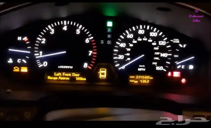 طبلون لكزس 430 امريكي 0