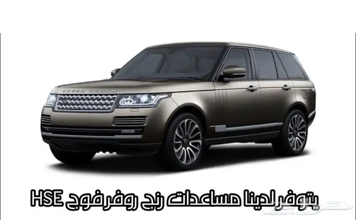 مساعدات هيدروليك 16