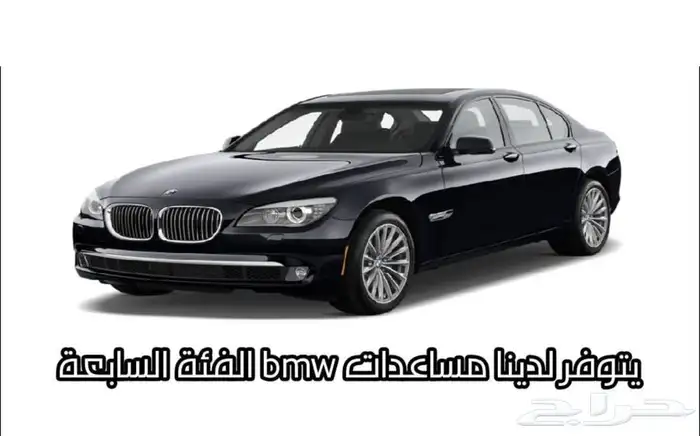 مساعدات هيدروليك 23