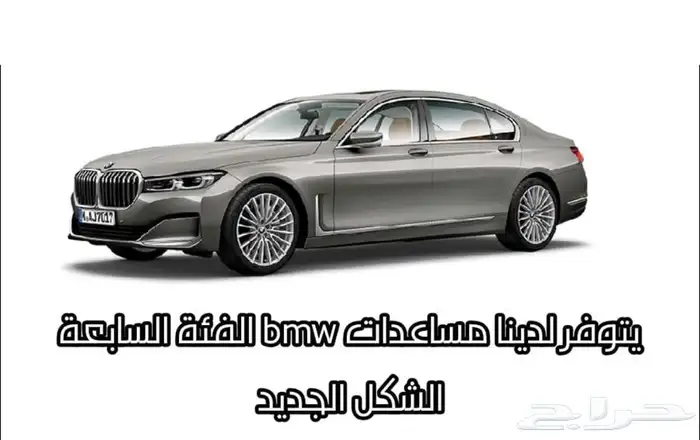 مساعدات هيدروليك 22