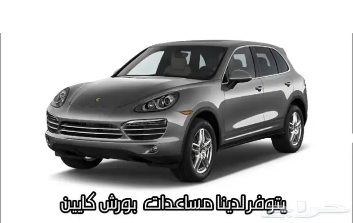 مساعدات هيدروليك 15
