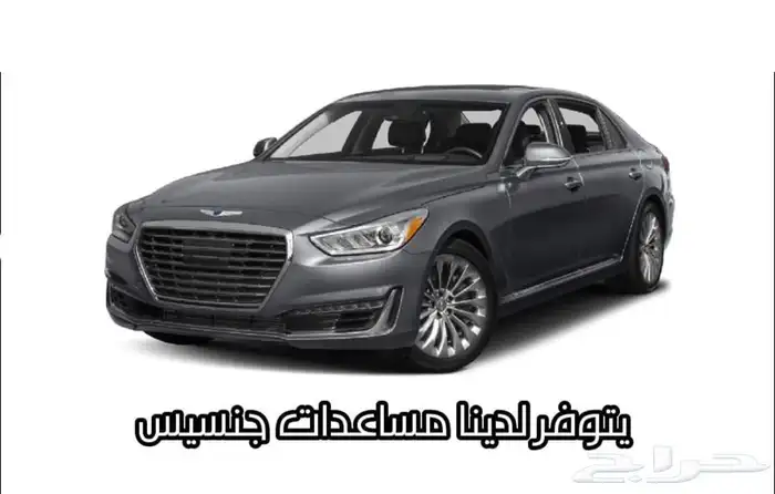 مساعدات هيدروليك 8