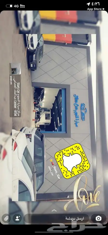قطع غيار bmw مركزسيارت نجوم صيانة وسمكرة وبوية ليثيوم بطارية 0