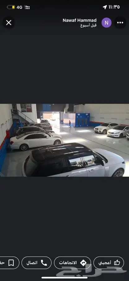 قطع غيار bmw مركزسيارت نجوم صيانة وسمكرة وبوية ليثيوم بطارية 23