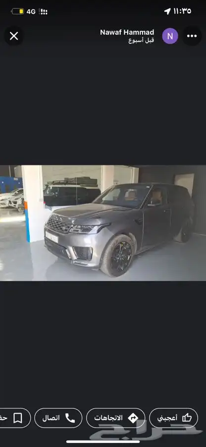 قطع غيار bmw مركزسيارت نجوم صيانة وسمكرة وبوية ليثيوم بطارية 22
