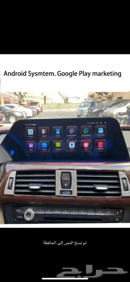 قطع غيار bmw مركزسيارت نجوم صيانة وسمكرة وبوية ليثيوم بطارية 75
